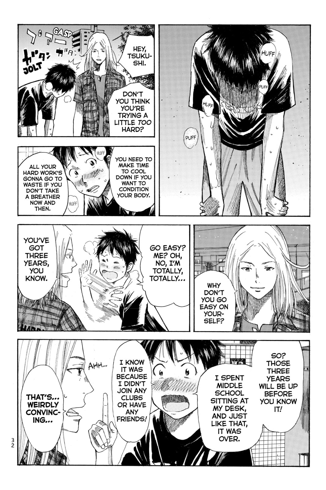 Read DAYS chapter 16 image 9 on Lezhin
