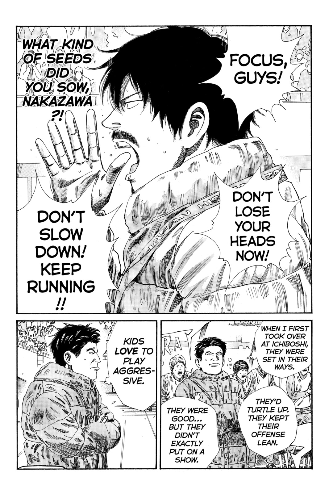 Read DAYS chapter 160 image 1 on Lezhin