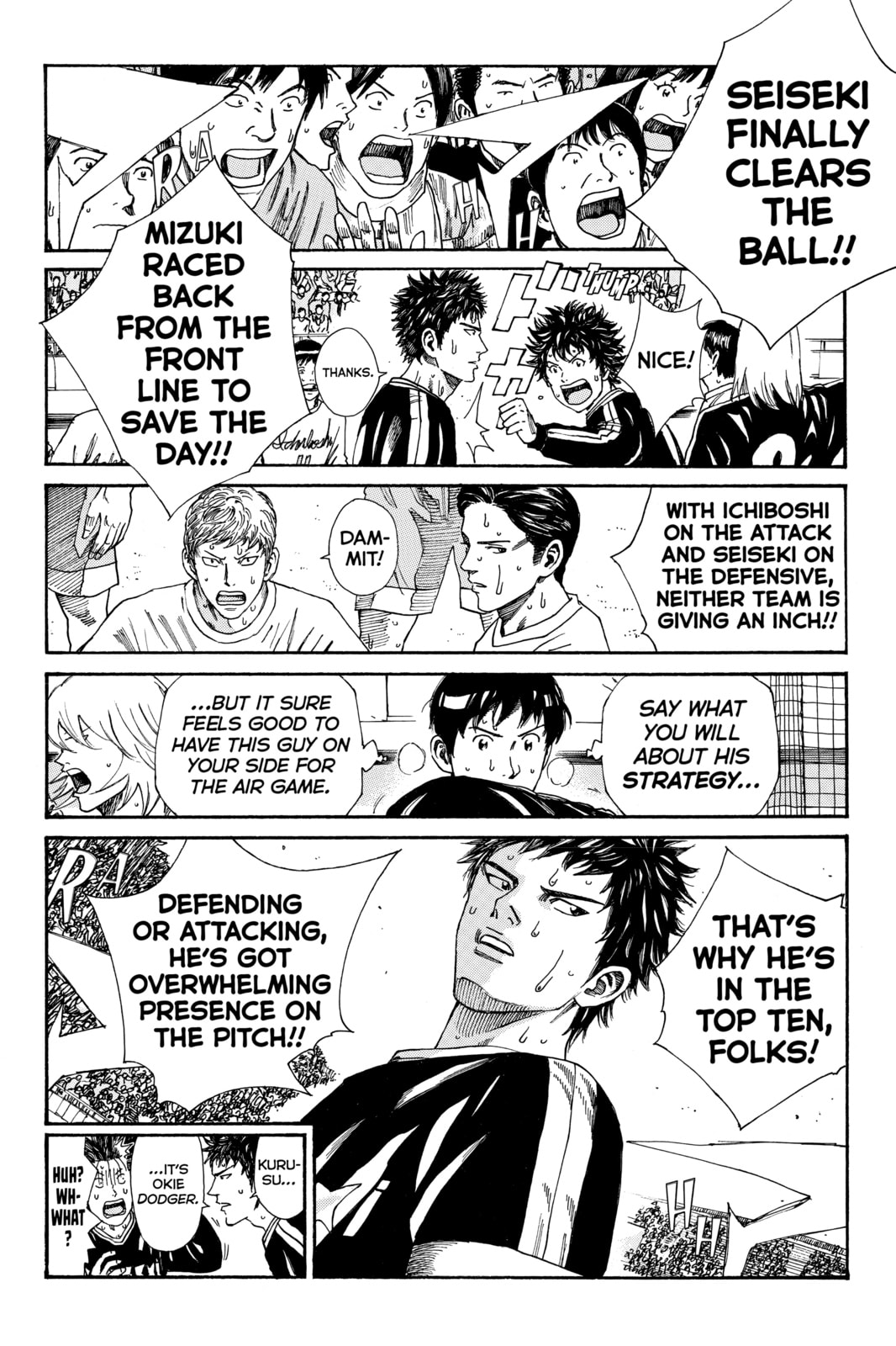 Read DAYS chapter 160 image 10 on Lezhin