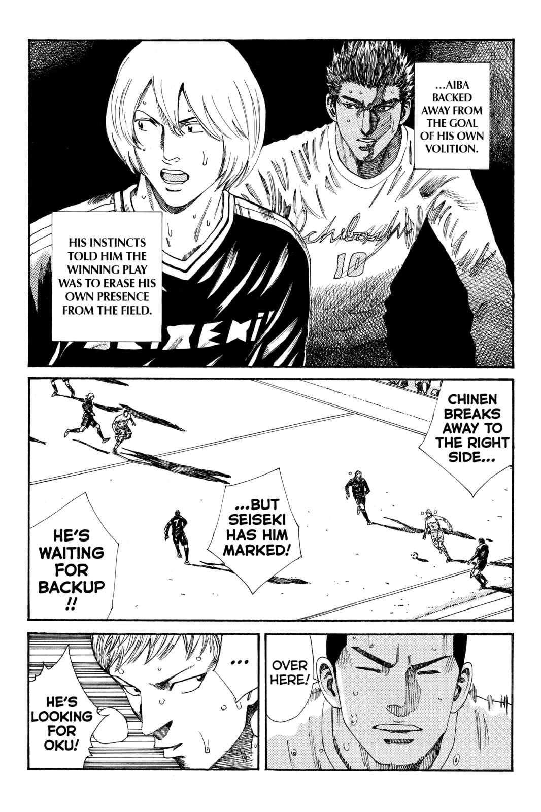 Read DAYS chapter 160 image 12 on Lezhin
