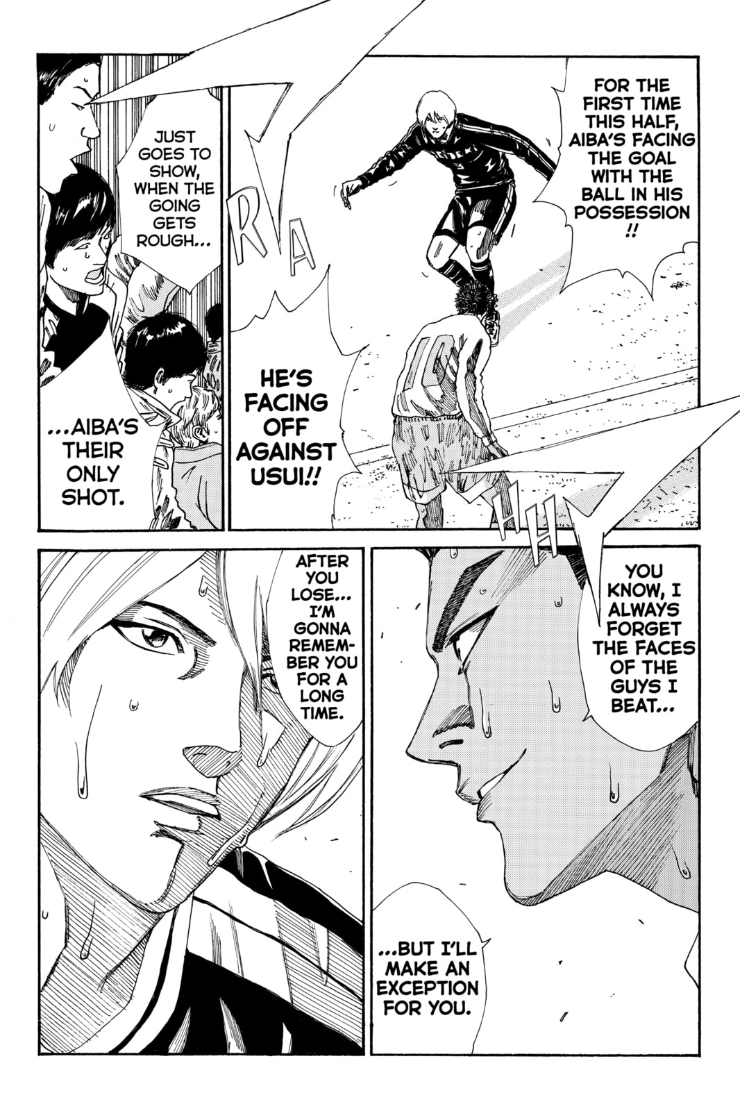Read DAYS chapter 160 image 15 on Lezhin