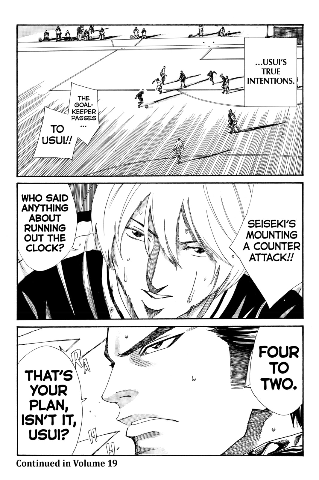 Read DAYS chapter 160 image 21 on Lezhin