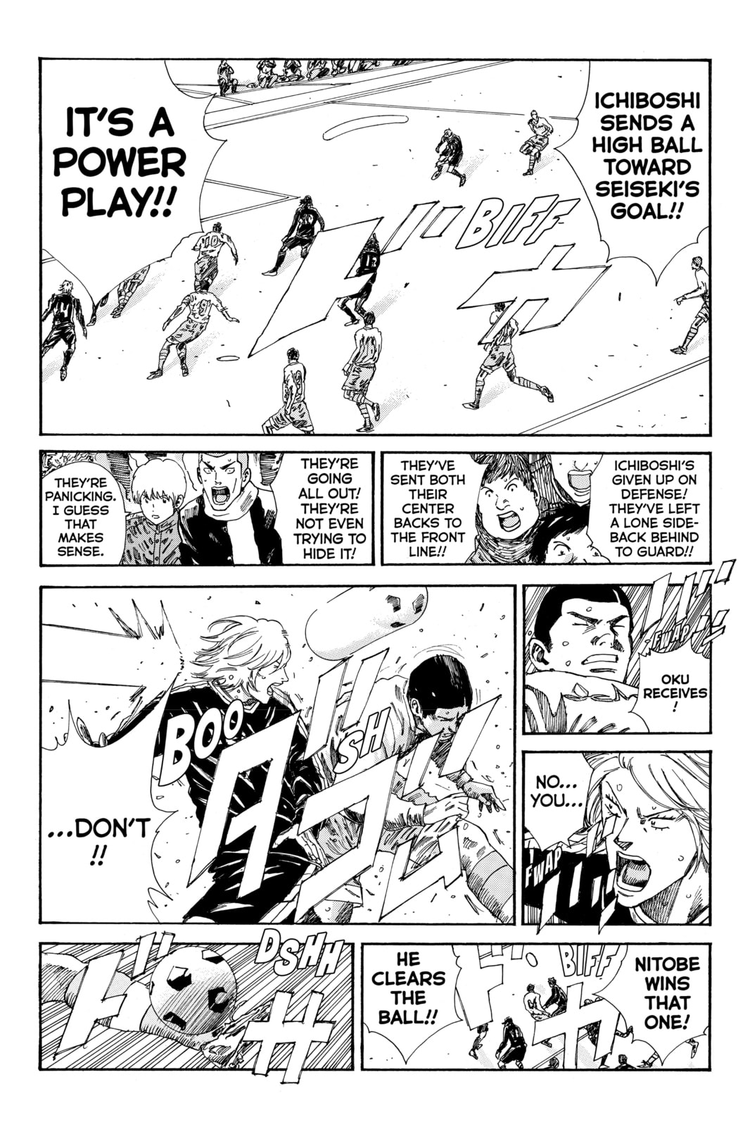 Read DAYS chapter 160 image 5 on Lezhin
