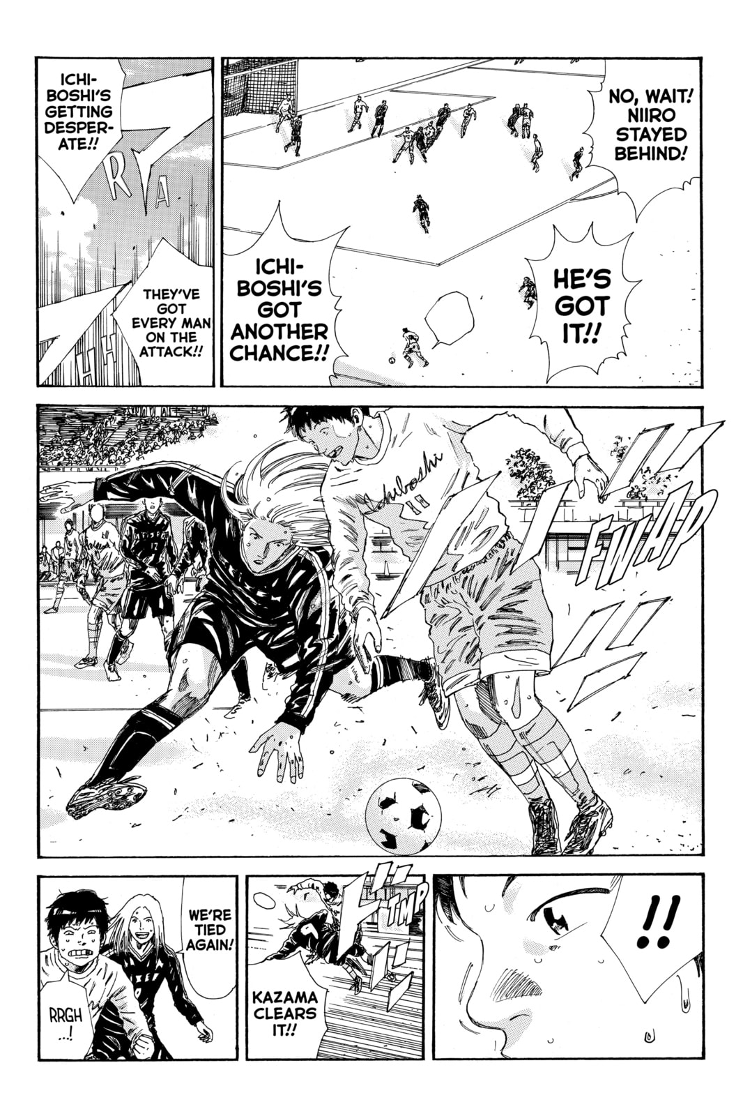 Read DAYS chapter 160 image 6 on Lezhin