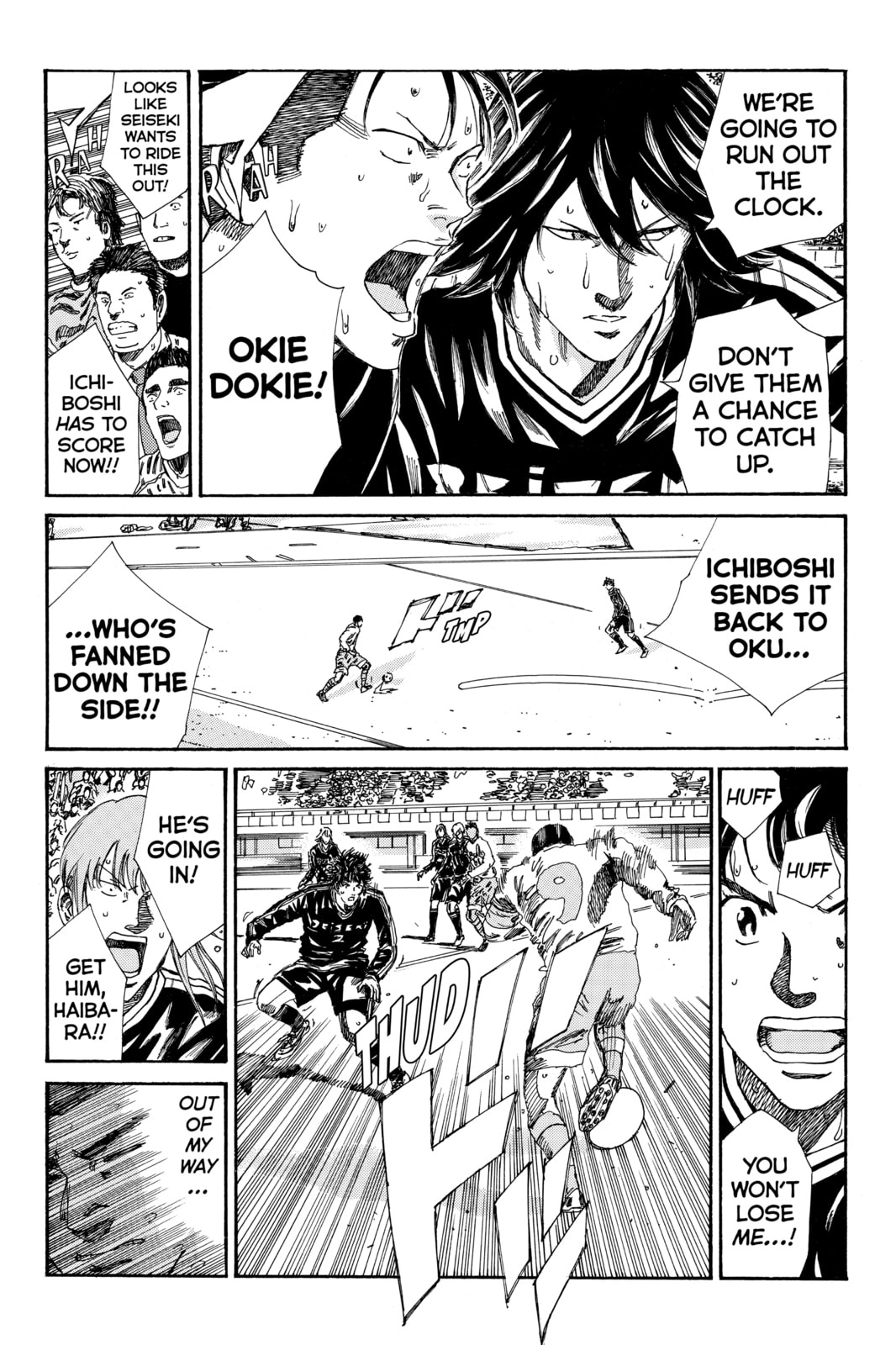 Read DAYS chapter 160 image 7 on Lezhin