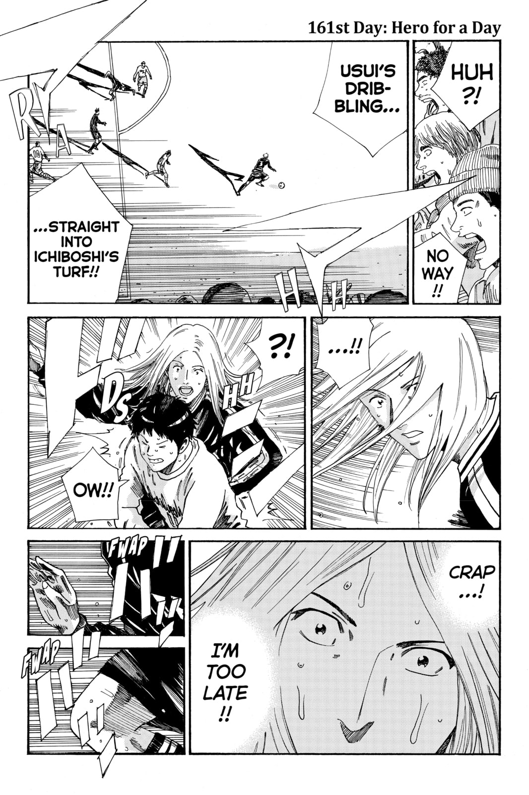 Read DAYS chapter 161 image 0 on Lezhin