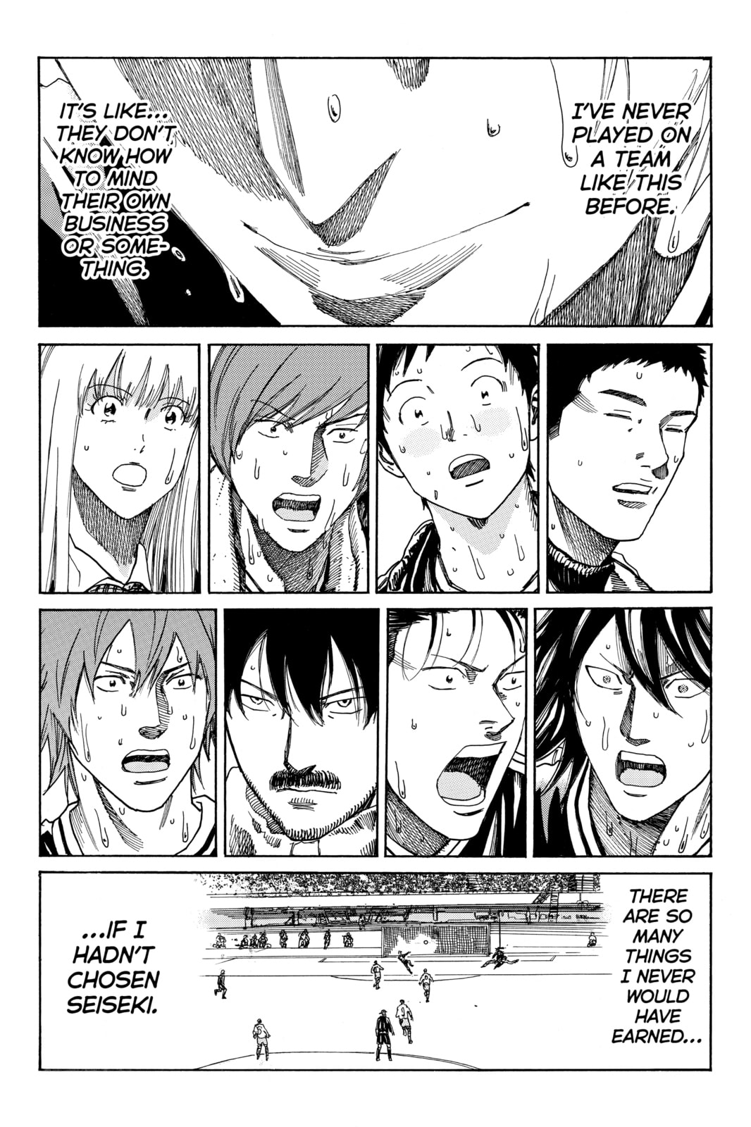 Read DAYS chapter 161 image 12 on Lezhin