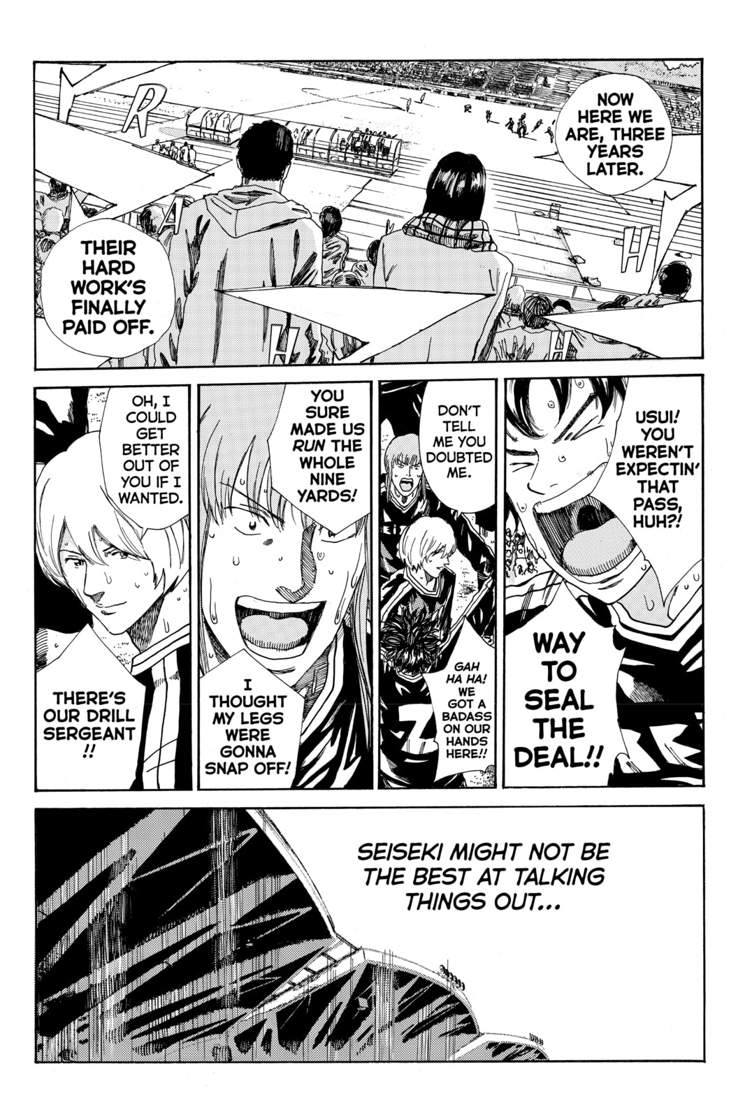 Read DAYS chapter 161 image 17 on Lezhin