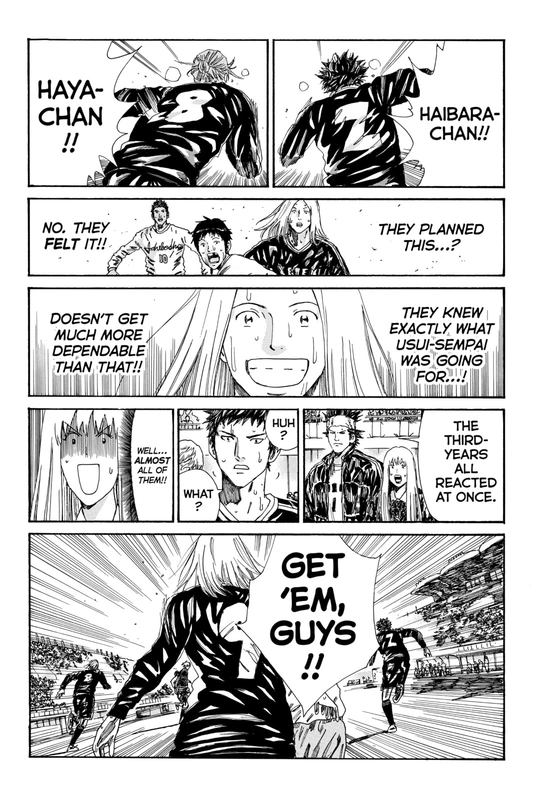 Read DAYS chapter 161 image 2 on Lezhin