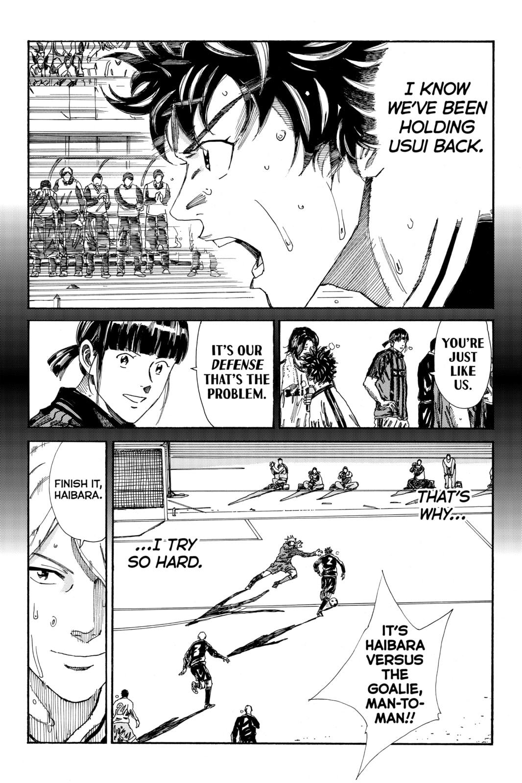 Read DAYS chapter 161 image 7 on Lezhin
