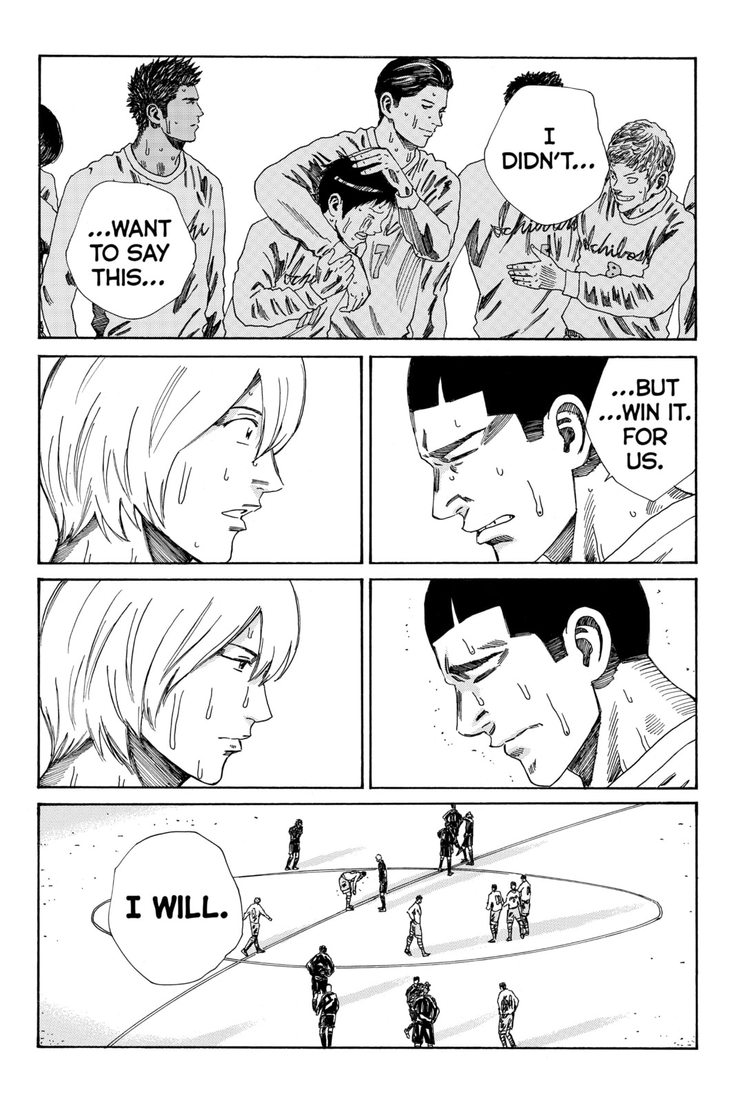Read DAYS chapter 162 image 11 on Lezhin