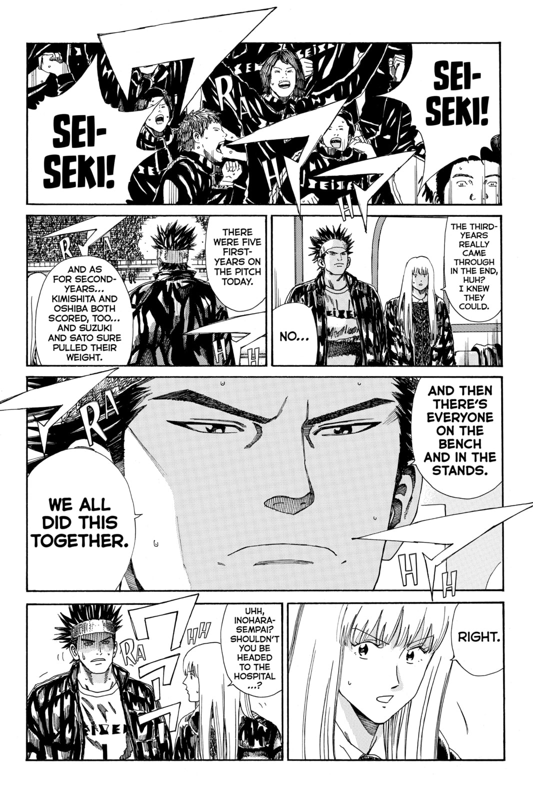 Read DAYS chapter 162 image 12 on Lezhin