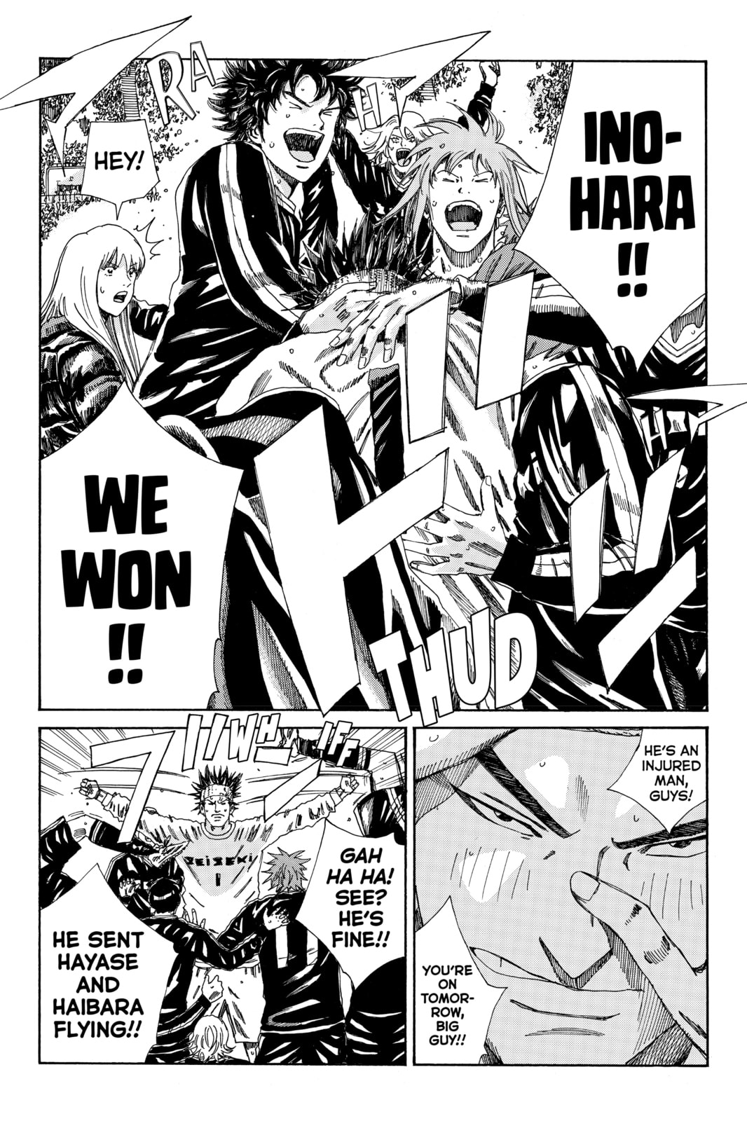 Read DAYS chapter 162 image 13 on Lezhin