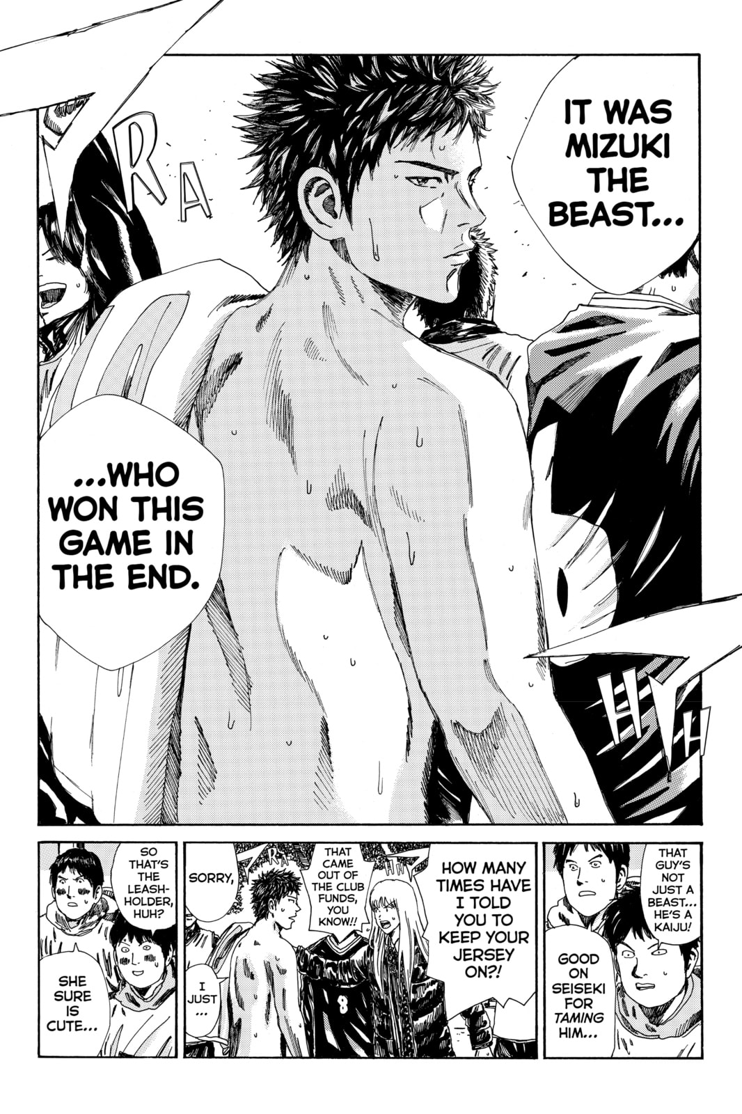 Read DAYS chapter 162 image 15 on Lezhin