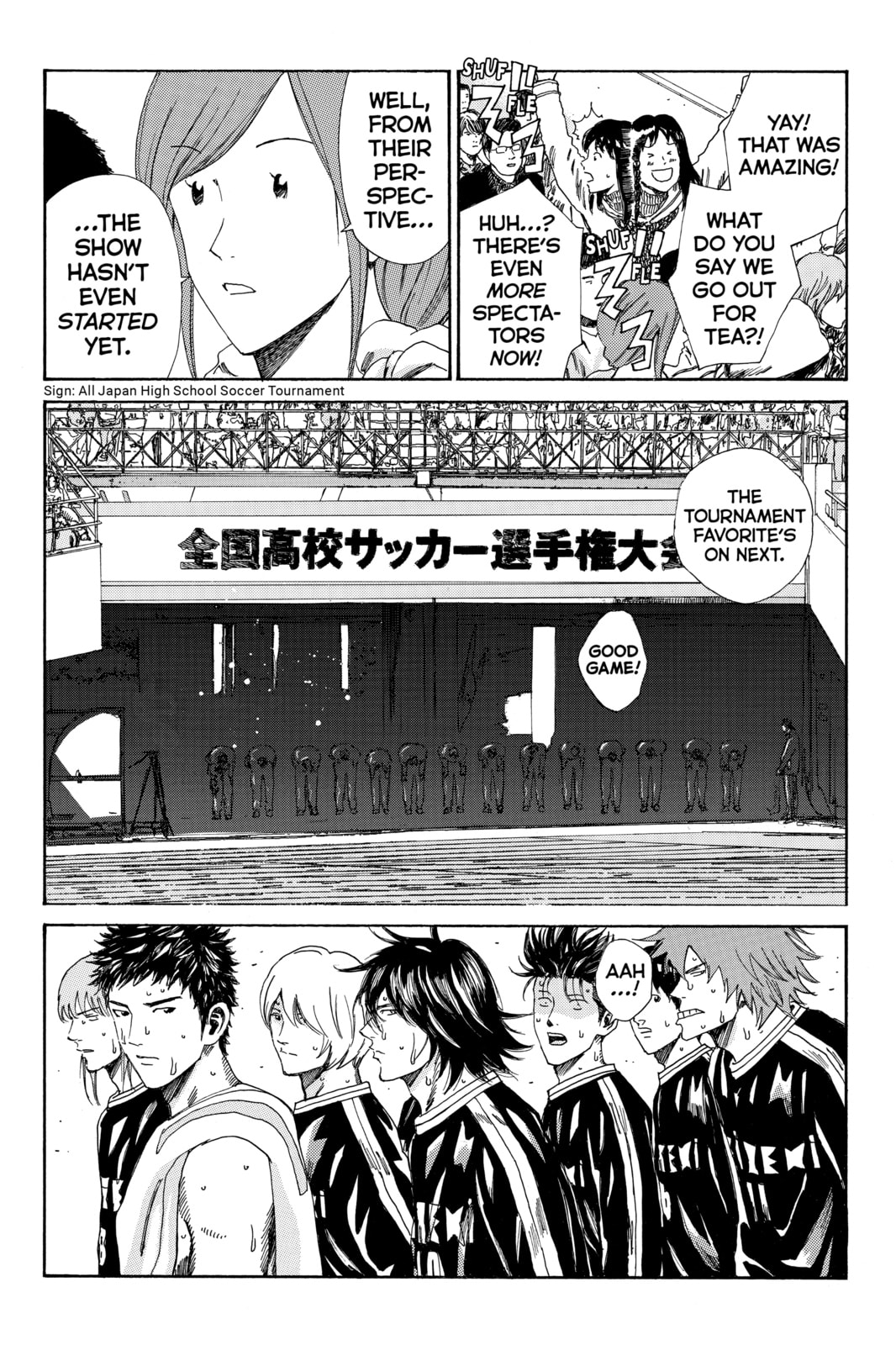 Read DAYS chapter 162 image 16 on Lezhin