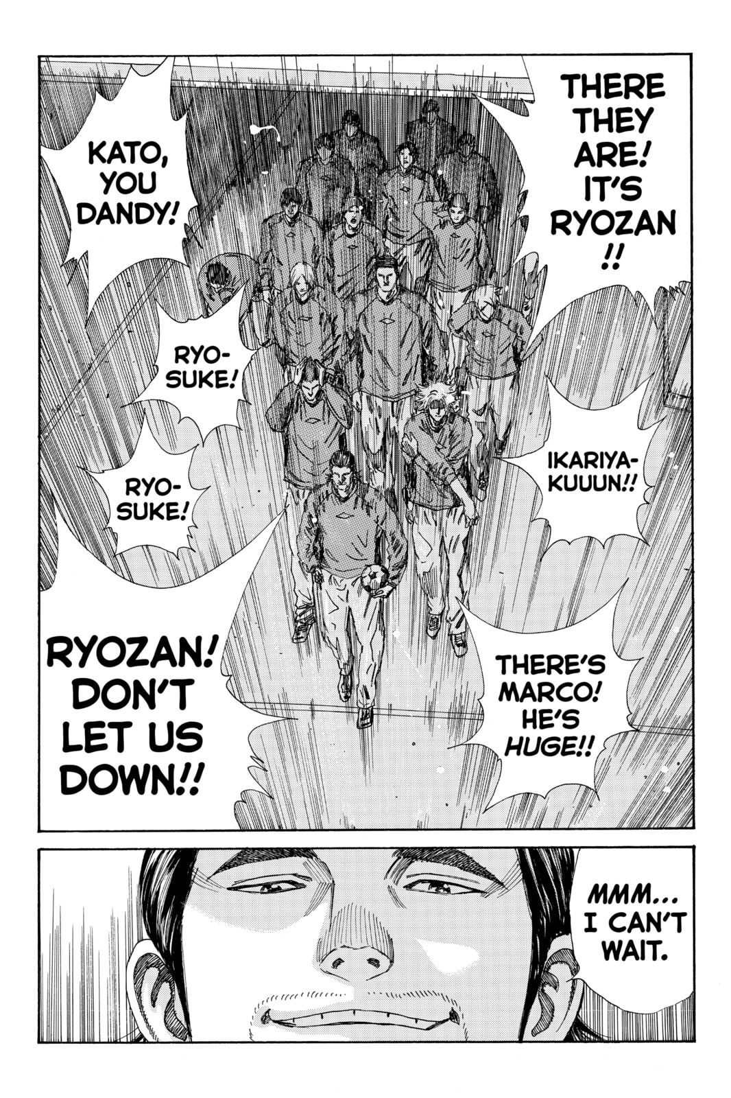 Read DAYS chapter 162 image 18 on Lezhin