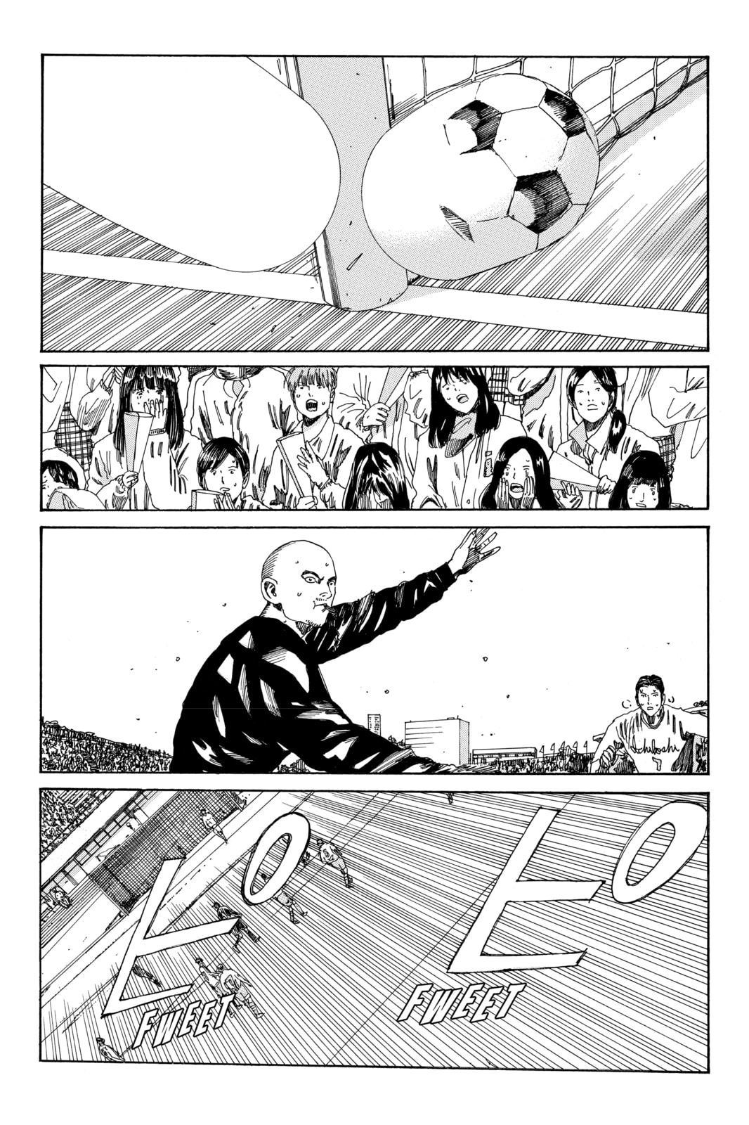 Read DAYS chapter 162 image 6 on Lezhin