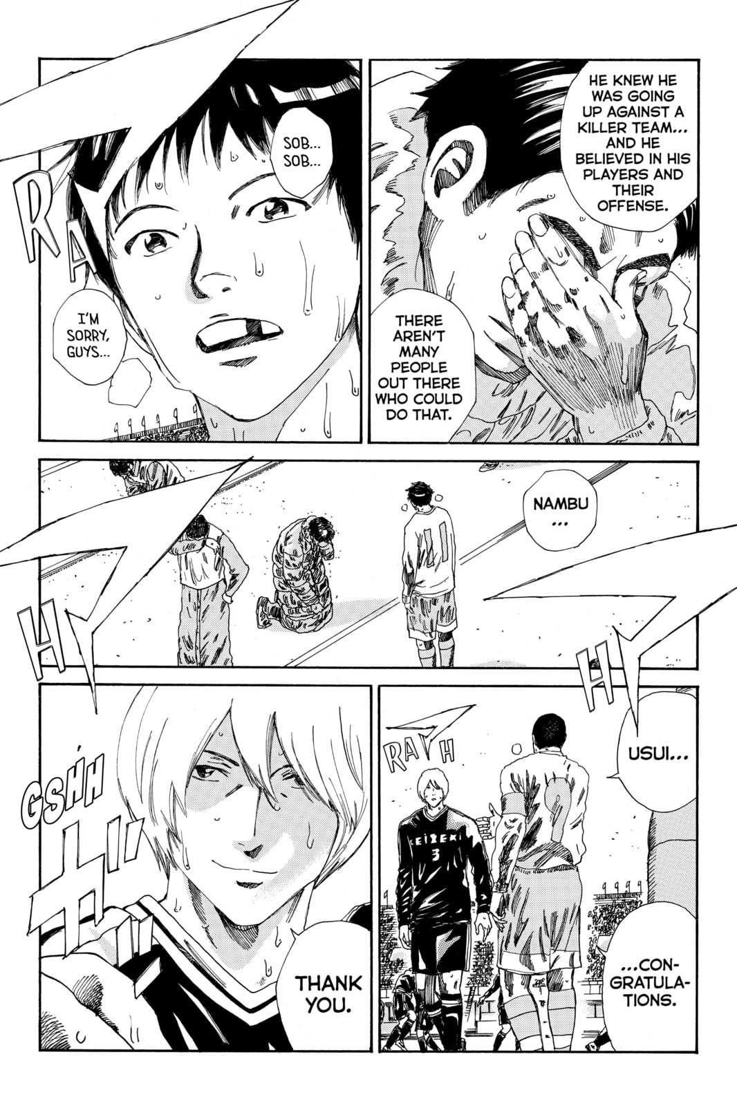 Read DAYS chapter 162 image 9 on Lezhin