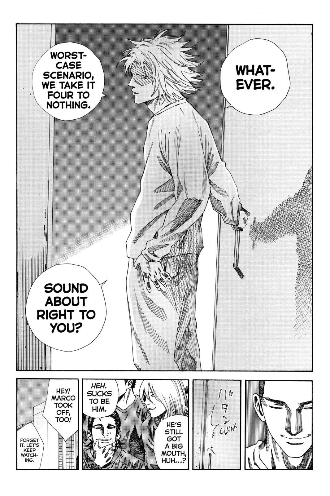 Read DAYS chapter 163 image 12 on Lezhin
