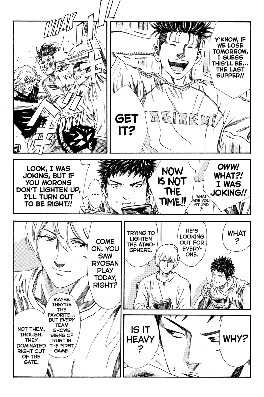 Read DAYS chapter 163 image 15 on Lezhin