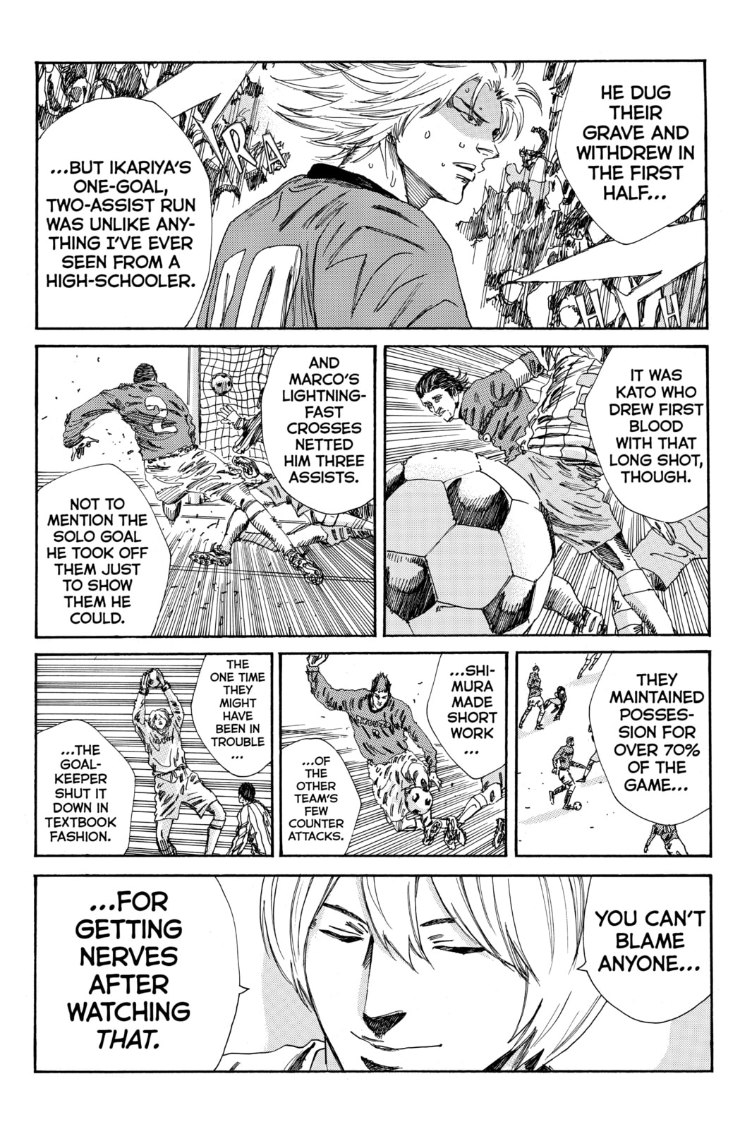Read DAYS chapter 163 image 16 on Lezhin