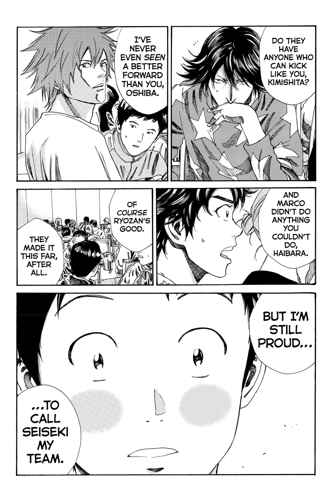 Read DAYS chapter 163 image 18 on Lezhin