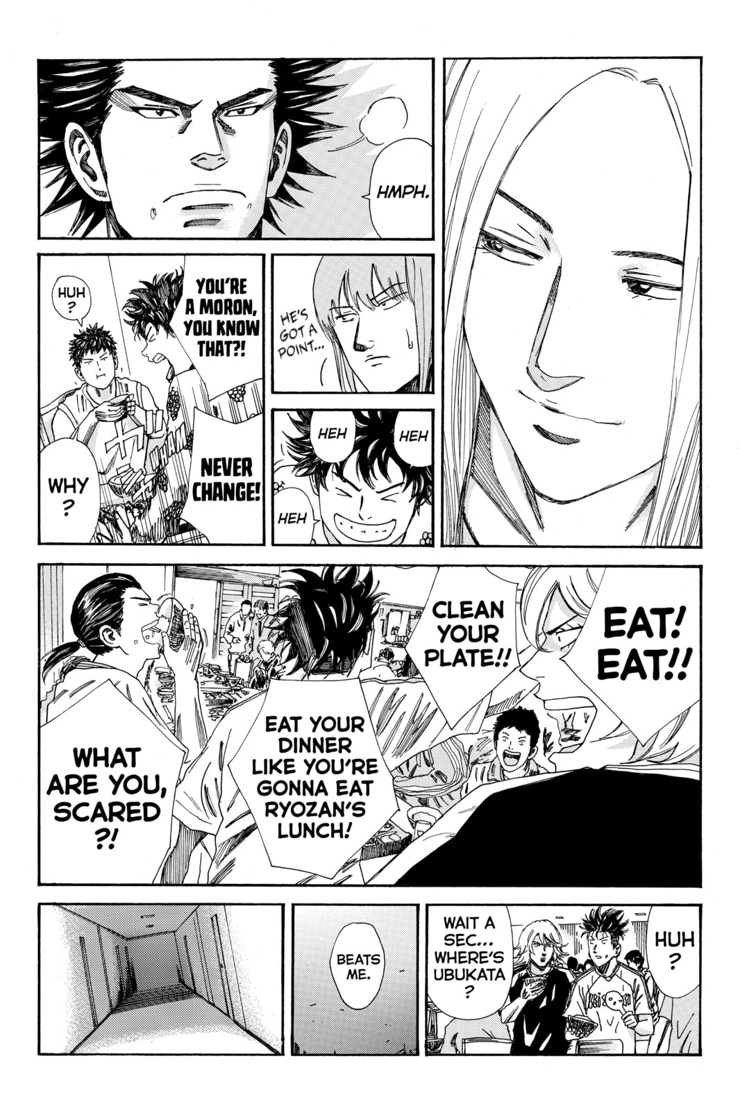 Read DAYS chapter 163 image 20 on Lezhin