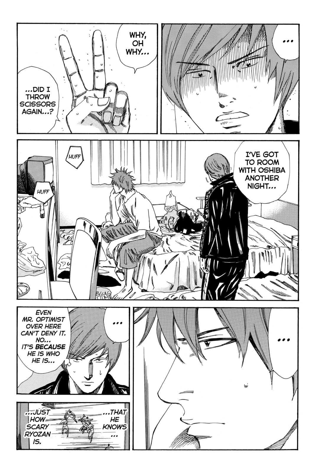 Read DAYS chapter 163 image 3 on Lezhin