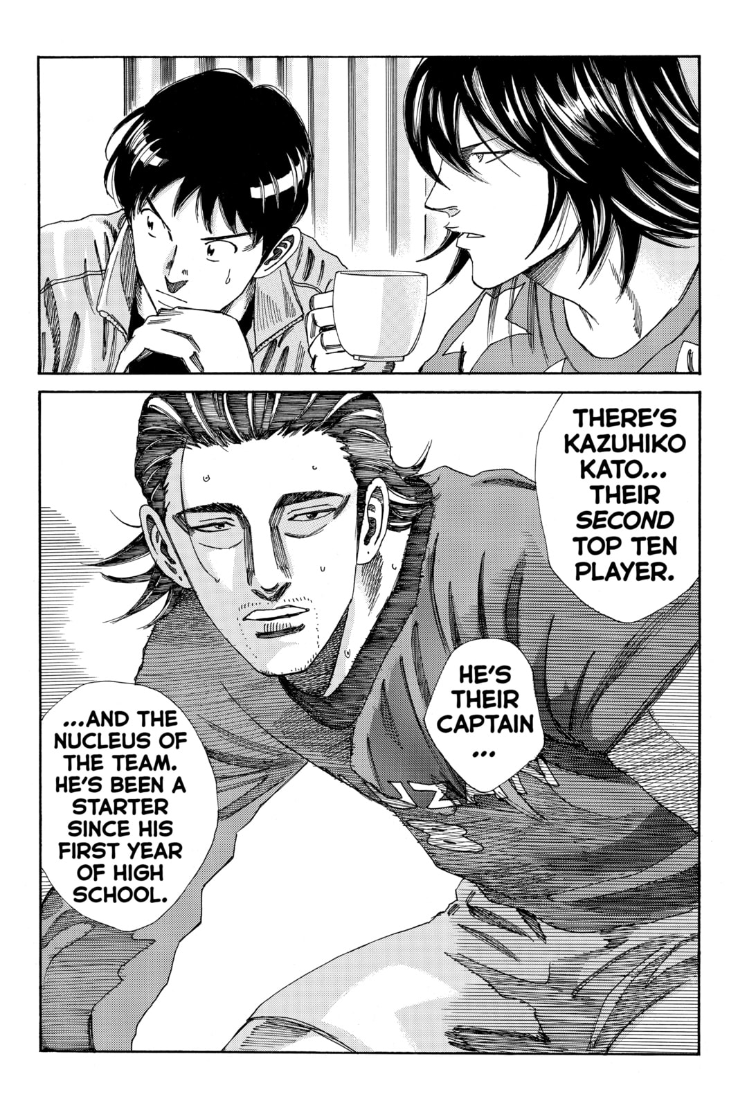 Read DAYS chapter 163 image 5 on Lezhin