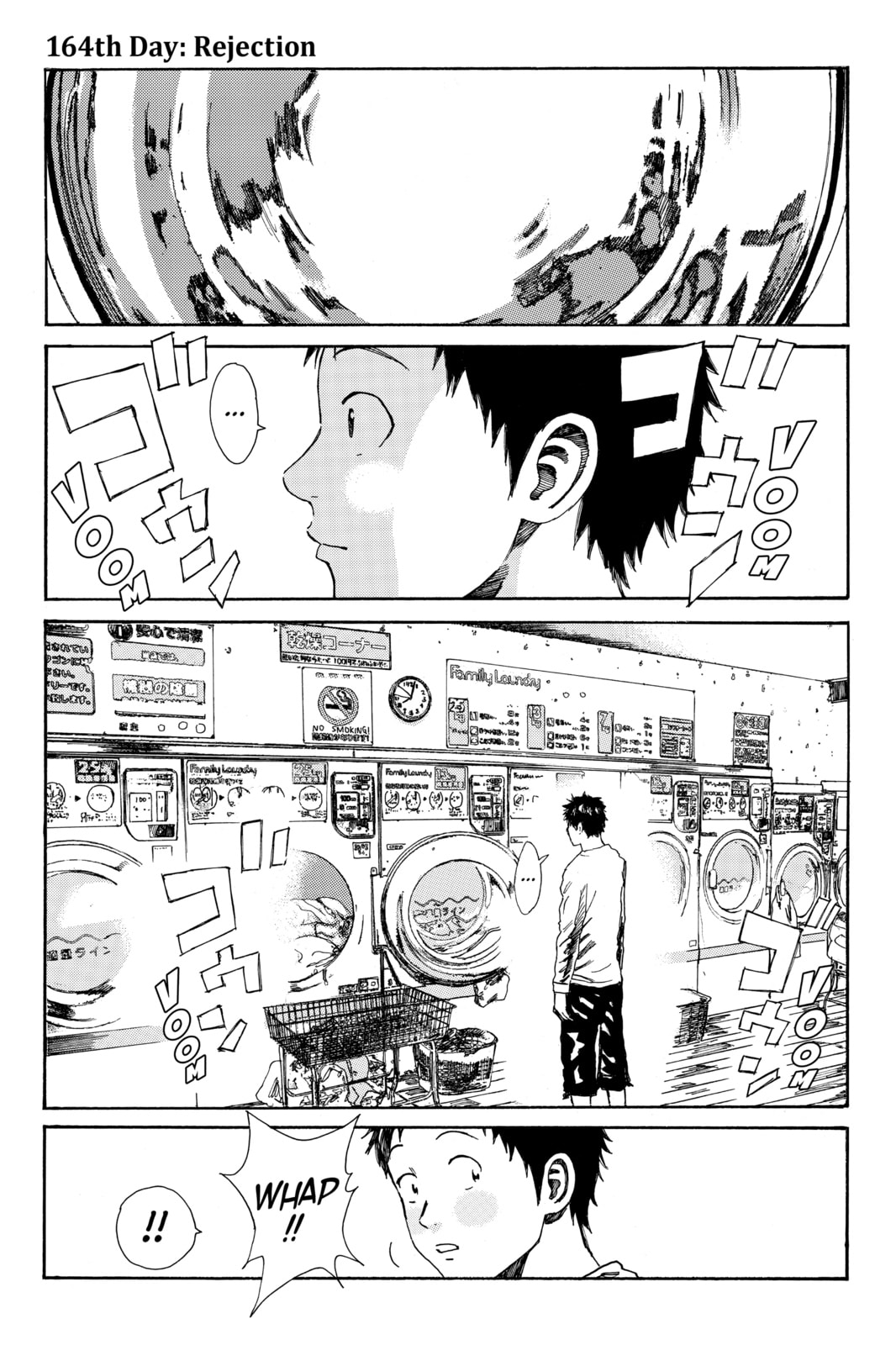 Read DAYS chapter 164 image 0 on Lezhin