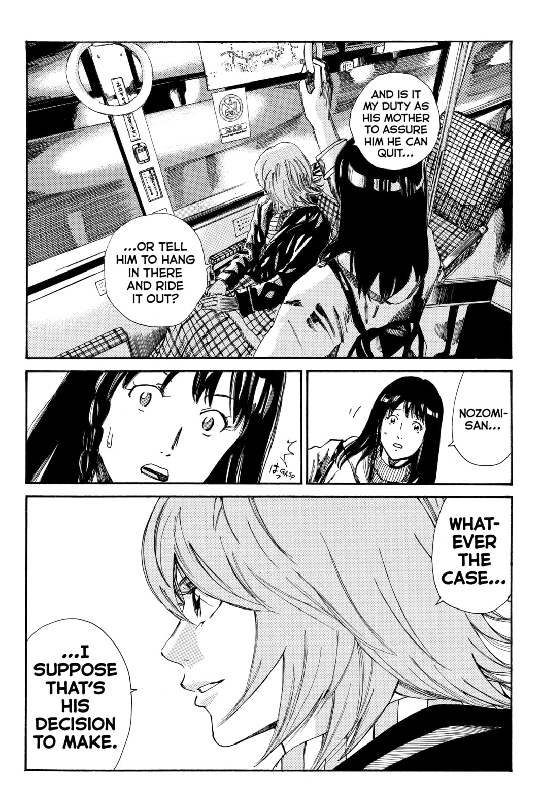 Read DAYS chapter 164 image 11 on Lezhin