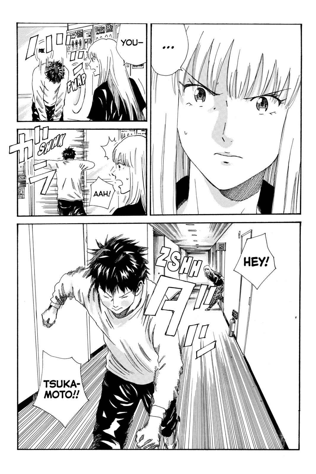 Read DAYS chapter 164 image 13 on Lezhin