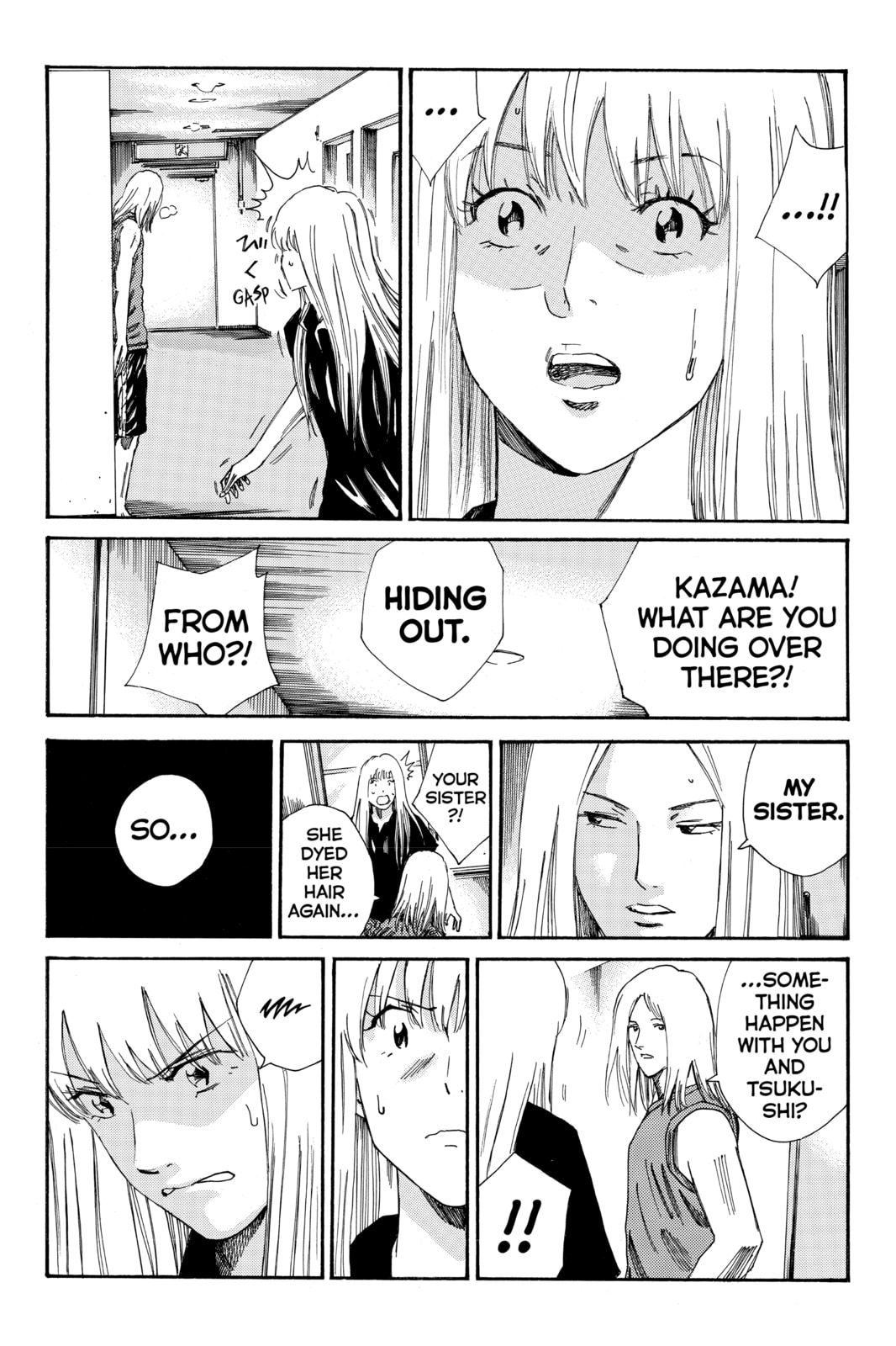 Read DAYS chapter 164 image 14 on Lezhin