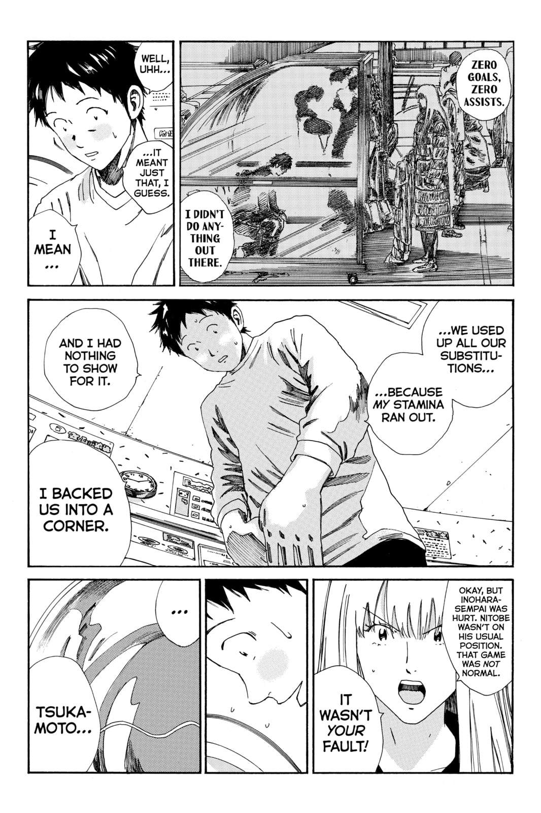 Read DAYS chapter 164 image 3 on Lezhin