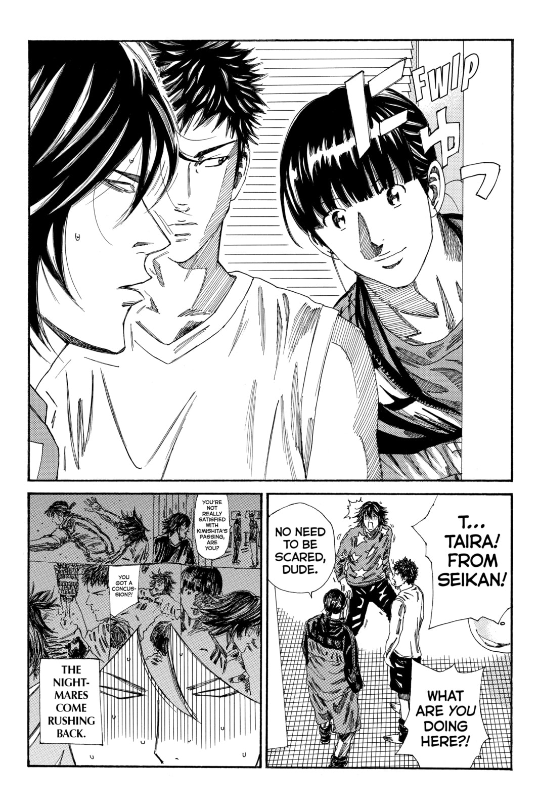 Read DAYS chapter 165 image 1 on Lezhin