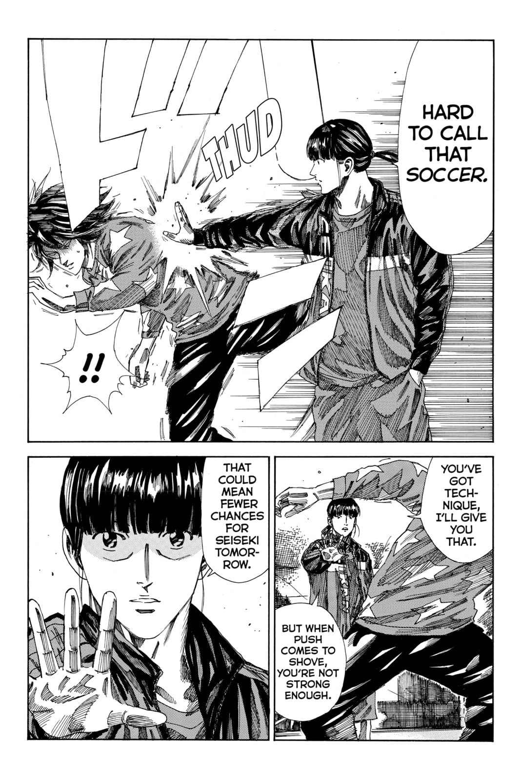 Read DAYS chapter 165 image 11 on Lezhin