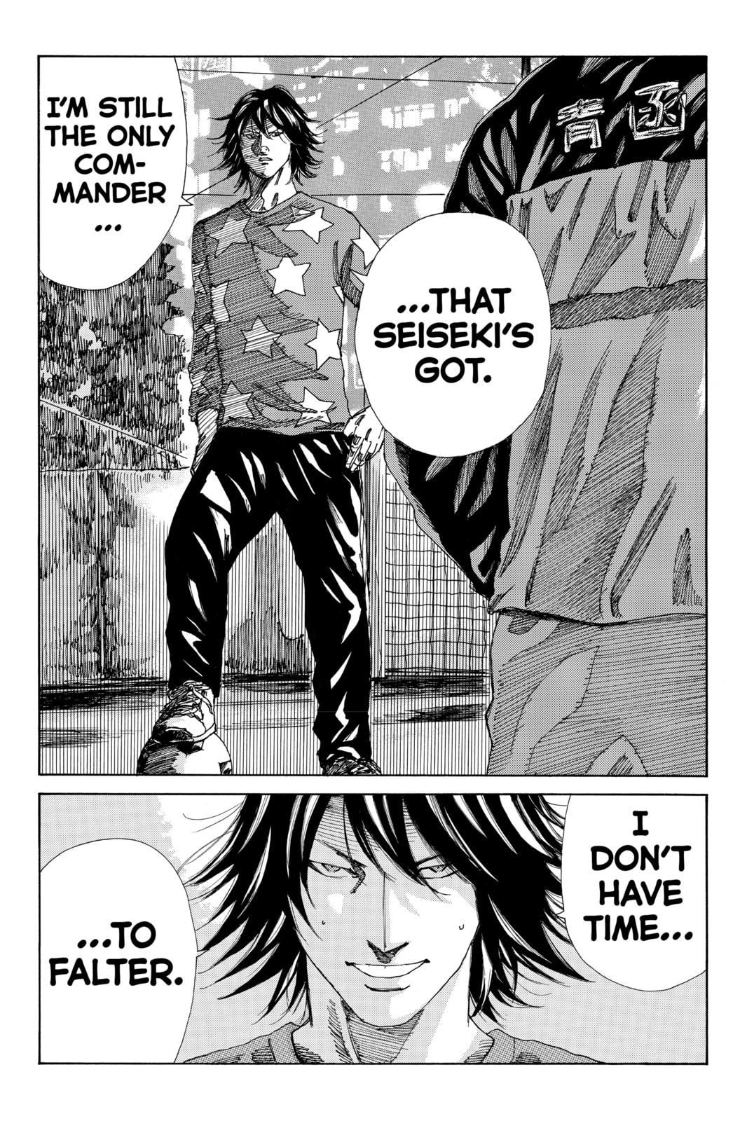 Read DAYS chapter 165 image 15 on Lezhin