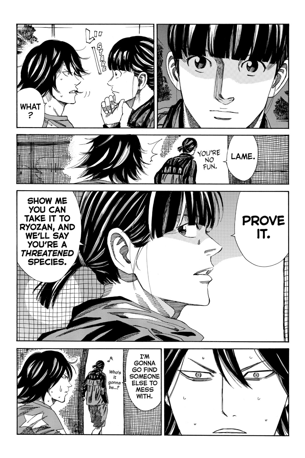 Read DAYS chapter 165 image 16 on Lezhin