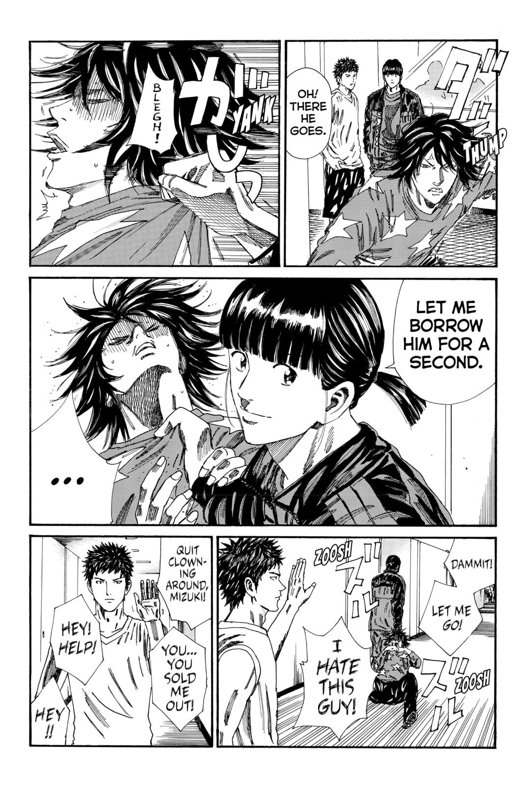 Read DAYS chapter 165 image 2 on Lezhin