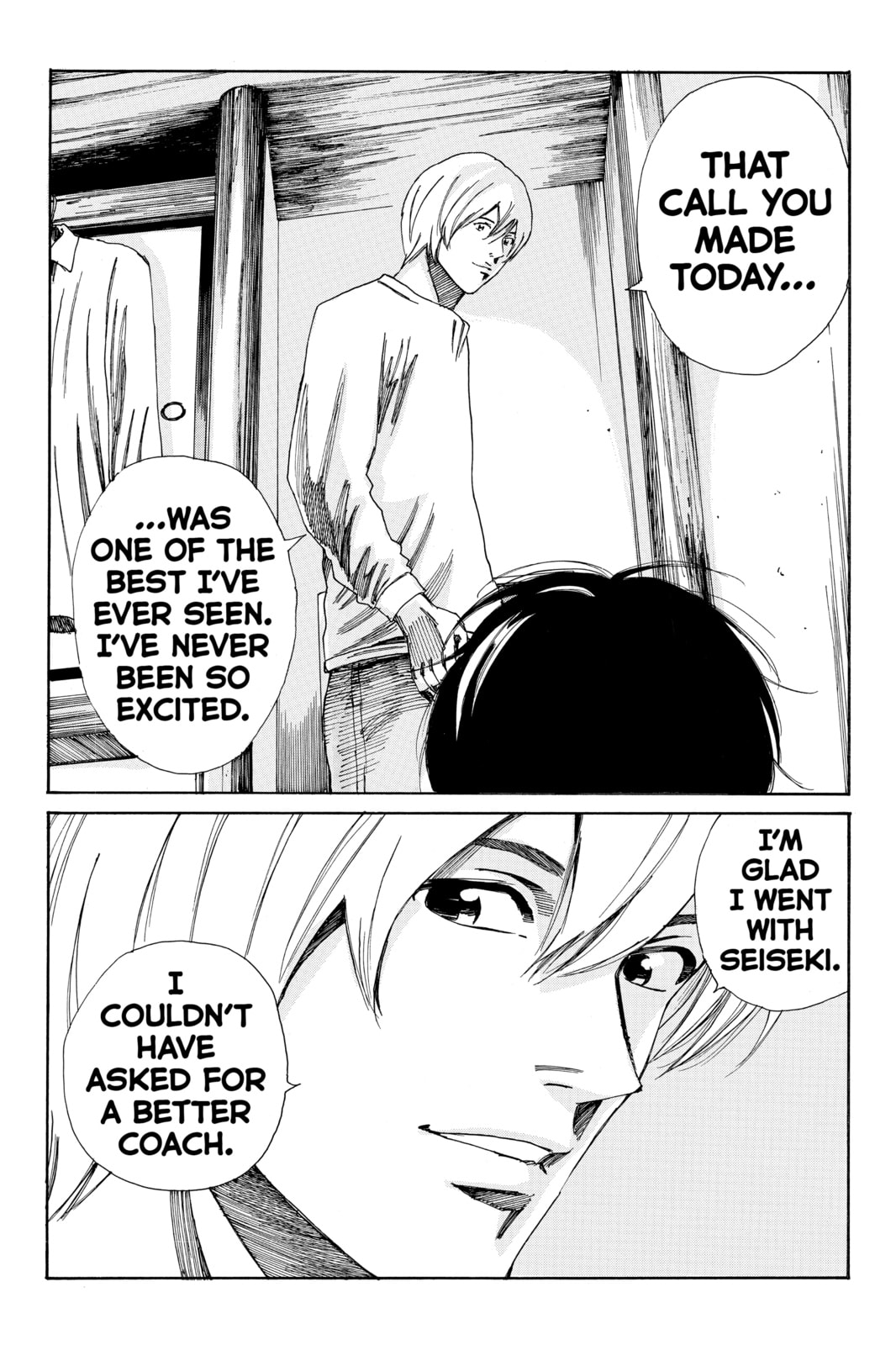 Read DAYS chapter 165 image 20 on Lezhin