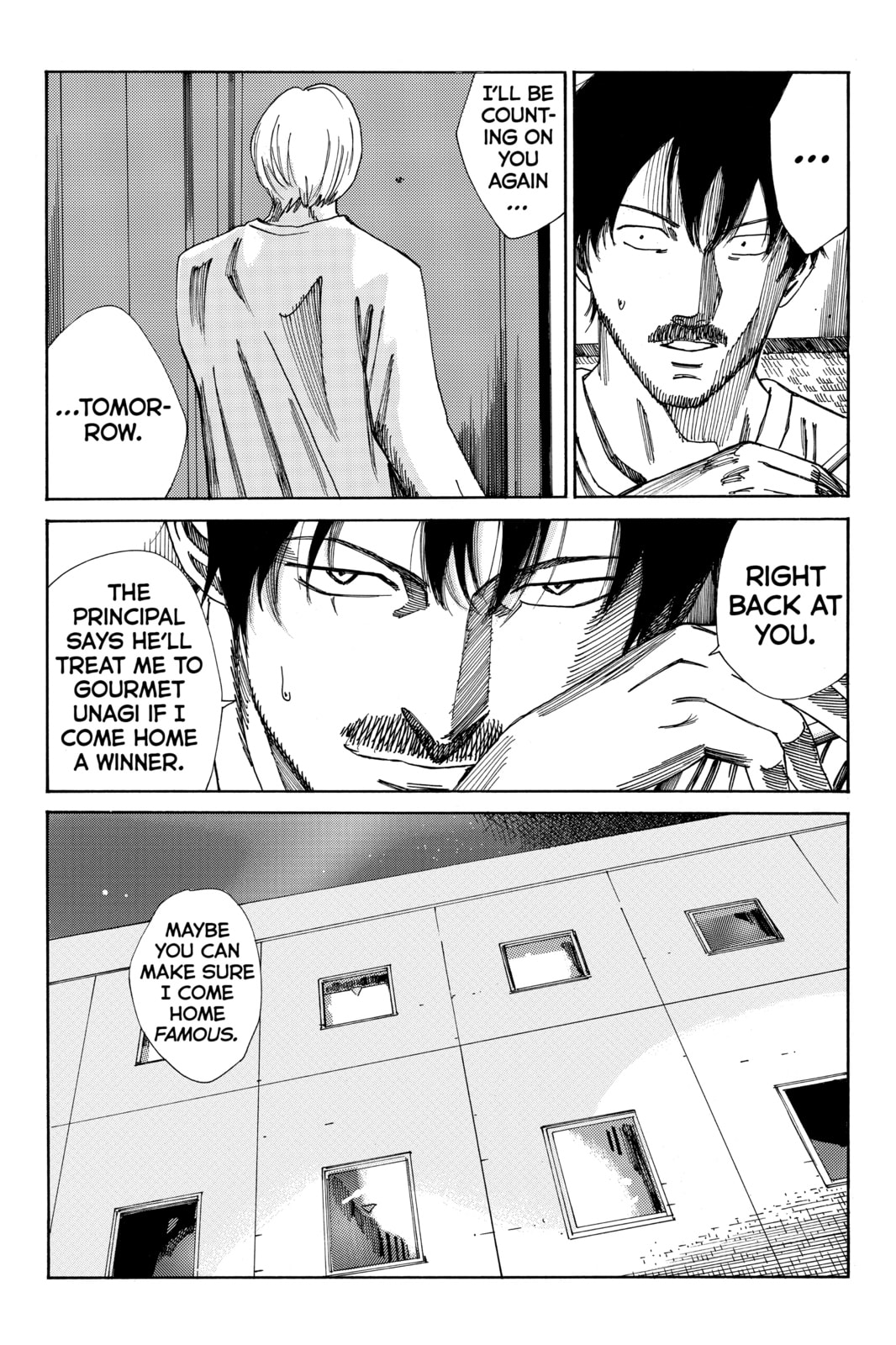 Read DAYS chapter 165 image 21 on Lezhin