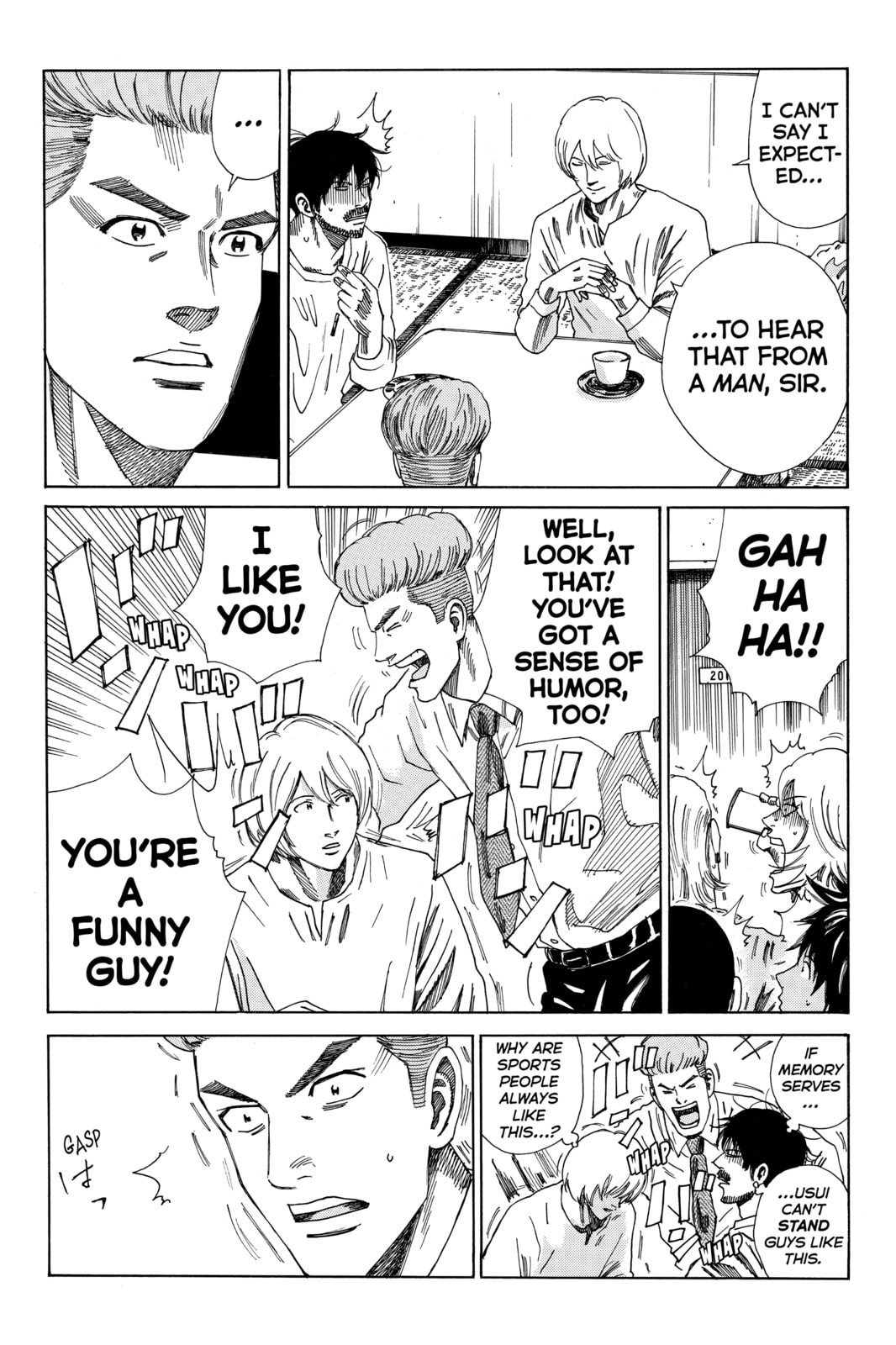 Read DAYS chapter 165 image 6 on Lezhin