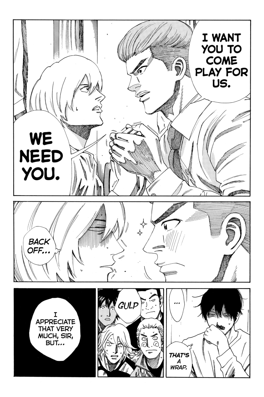 Read DAYS chapter 165 image 8 on Lezhin