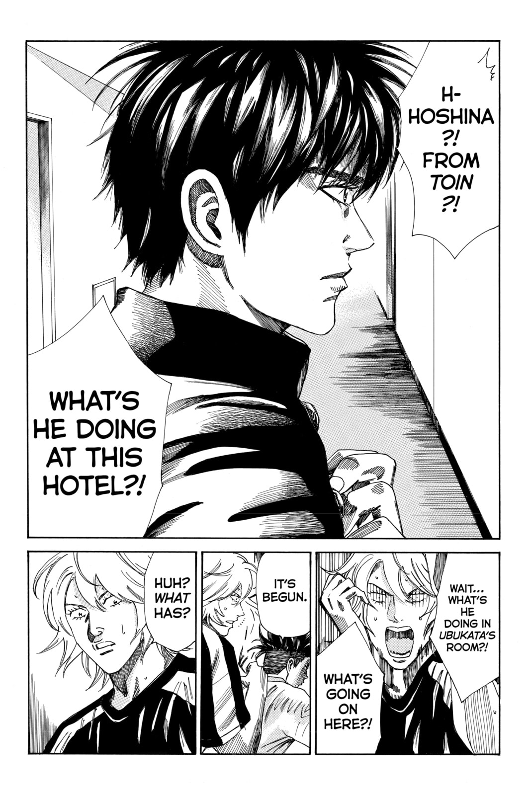 Read DAYS chapter 166 image 1 on Lezhin