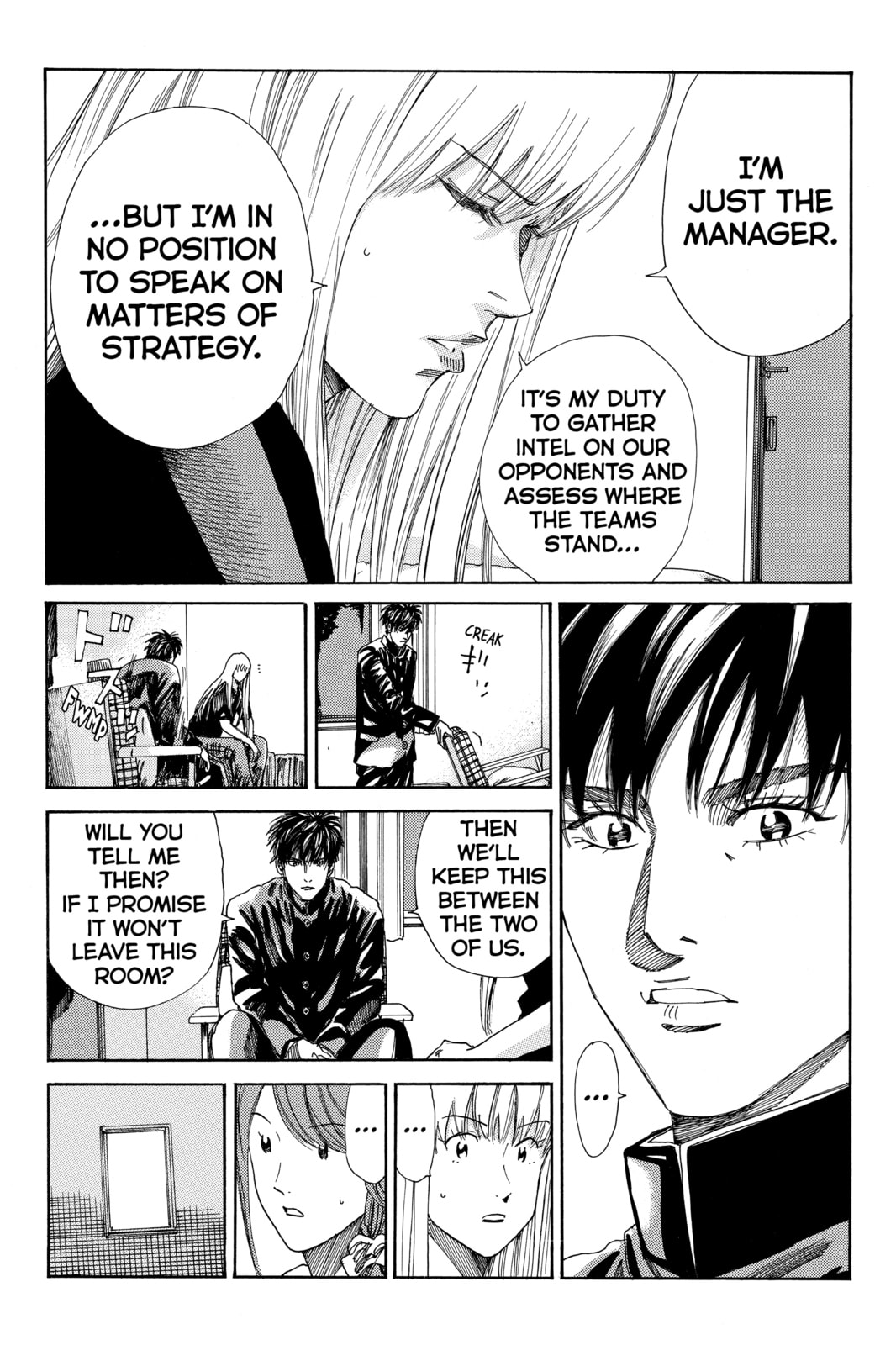 Read DAYS chapter 166 image 11 on Lezhin