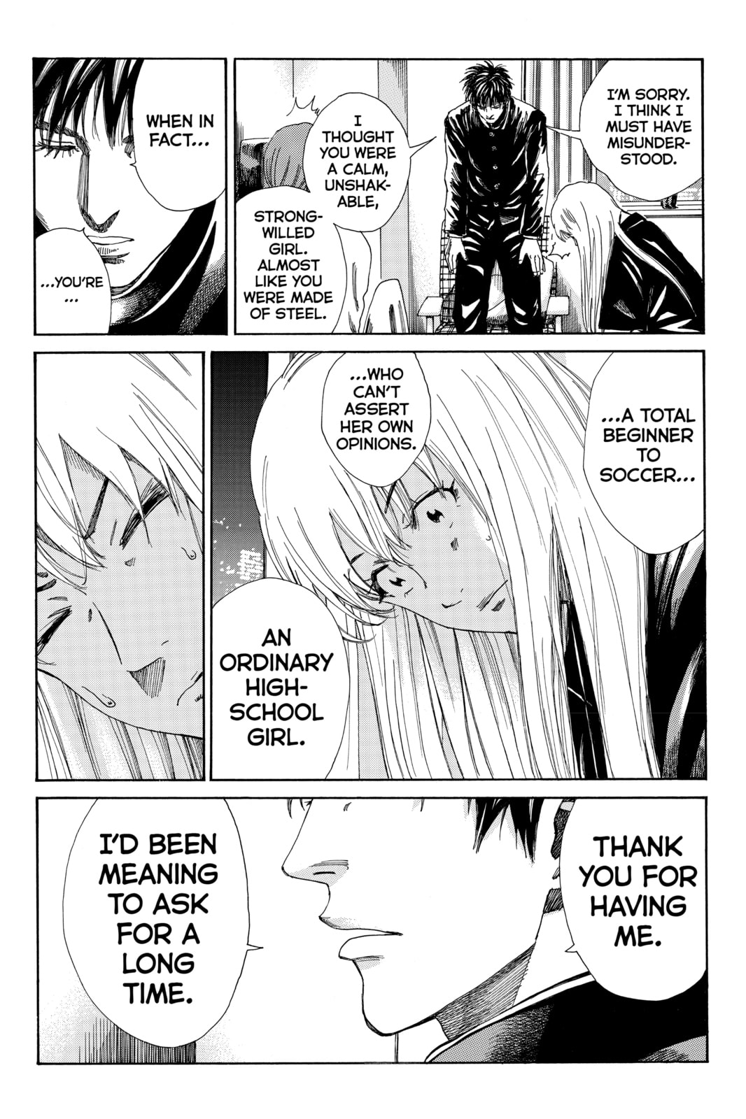 Read DAYS chapter 166 image 14 on Lezhin