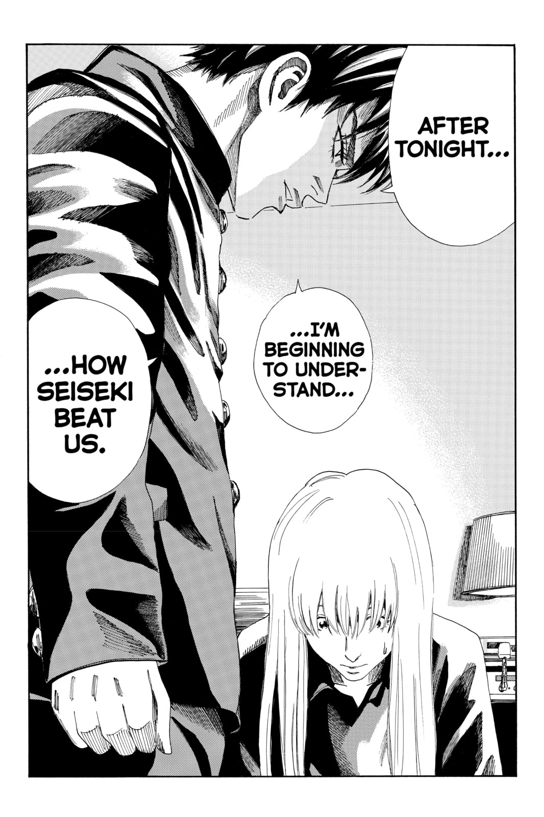 Read DAYS chapter 166 image 15 on Lezhin