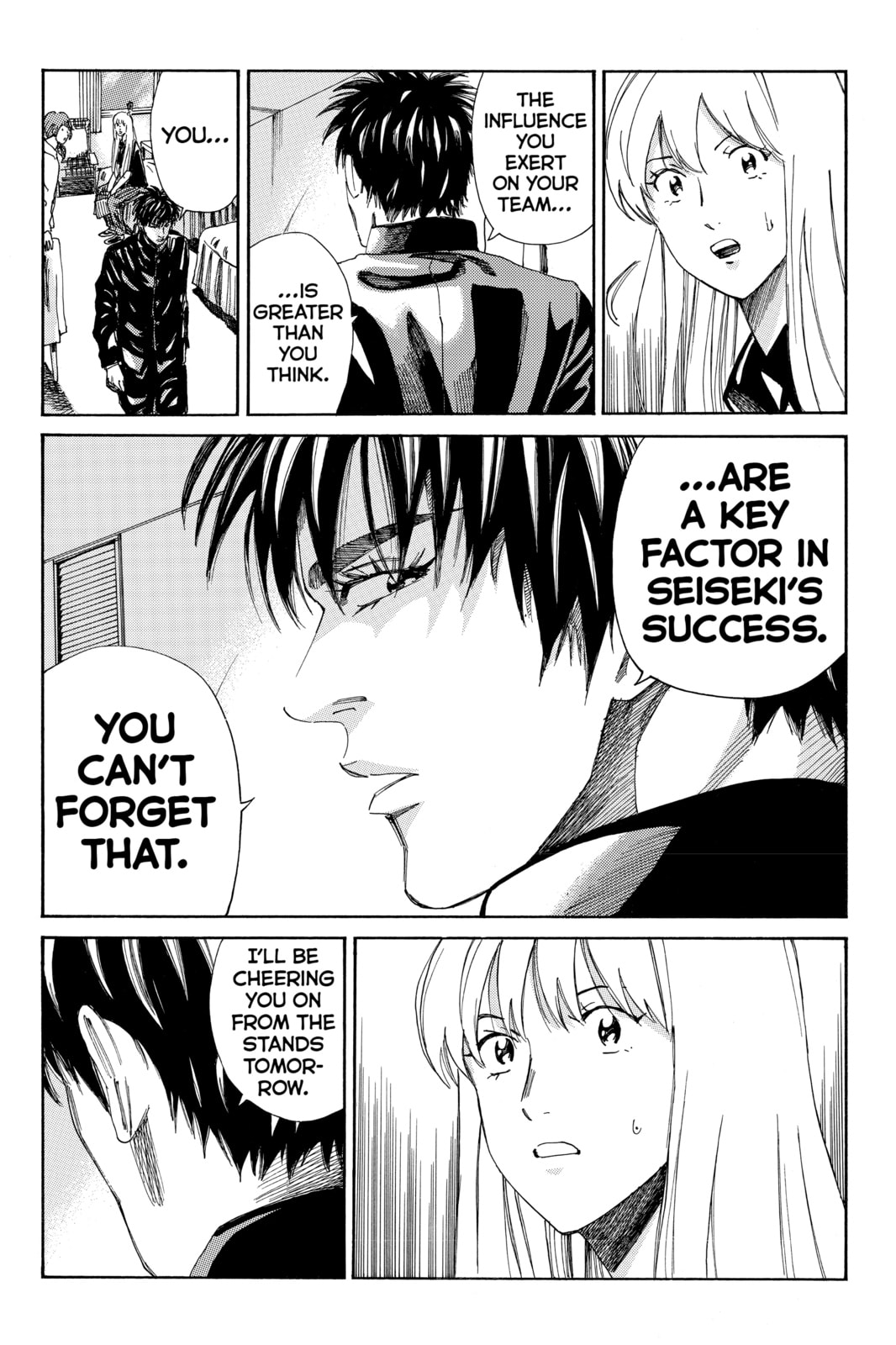 Read DAYS chapter 166 image 16 on Lezhin