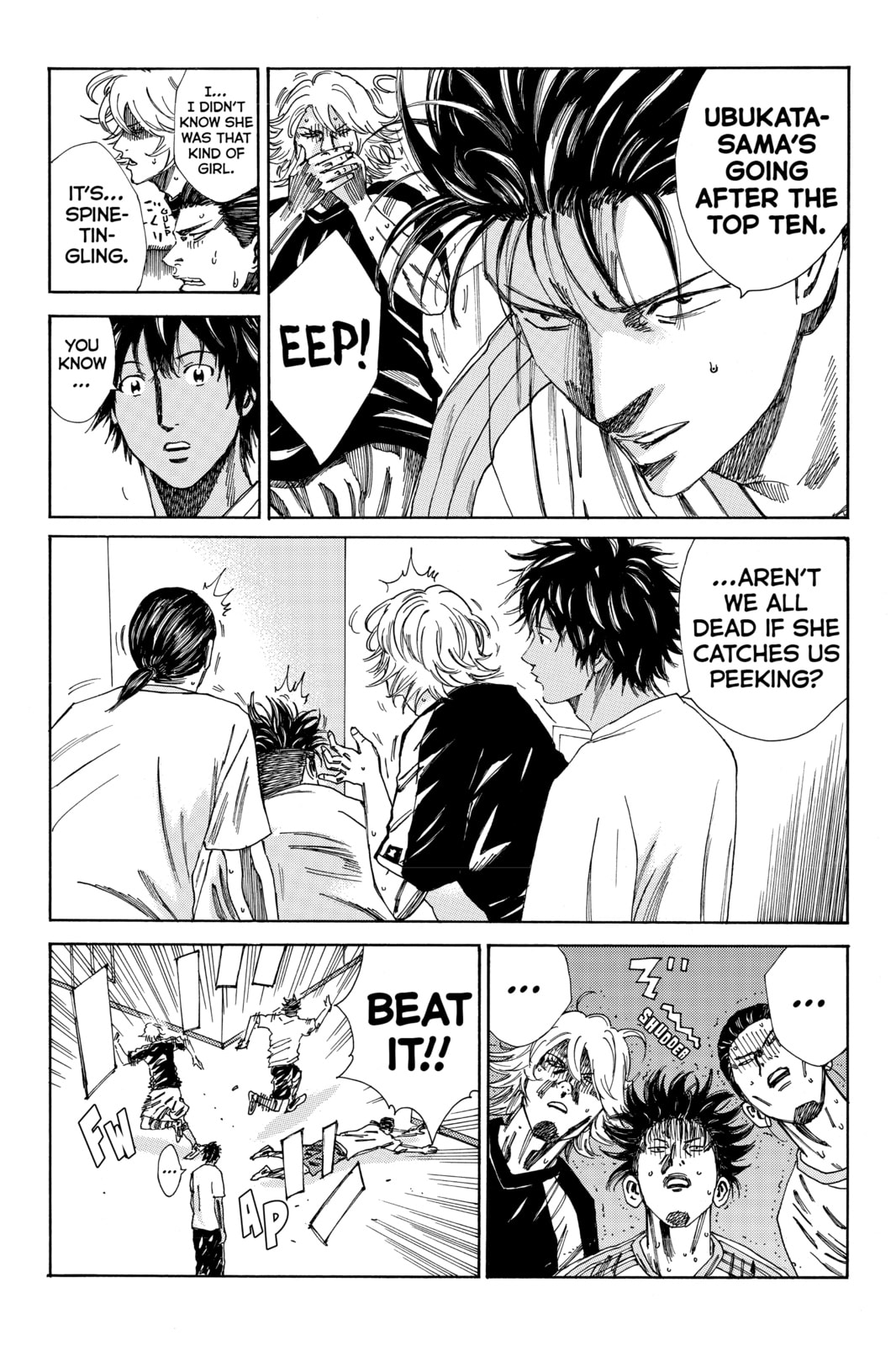Read DAYS chapter 166 image 2 on Lezhin