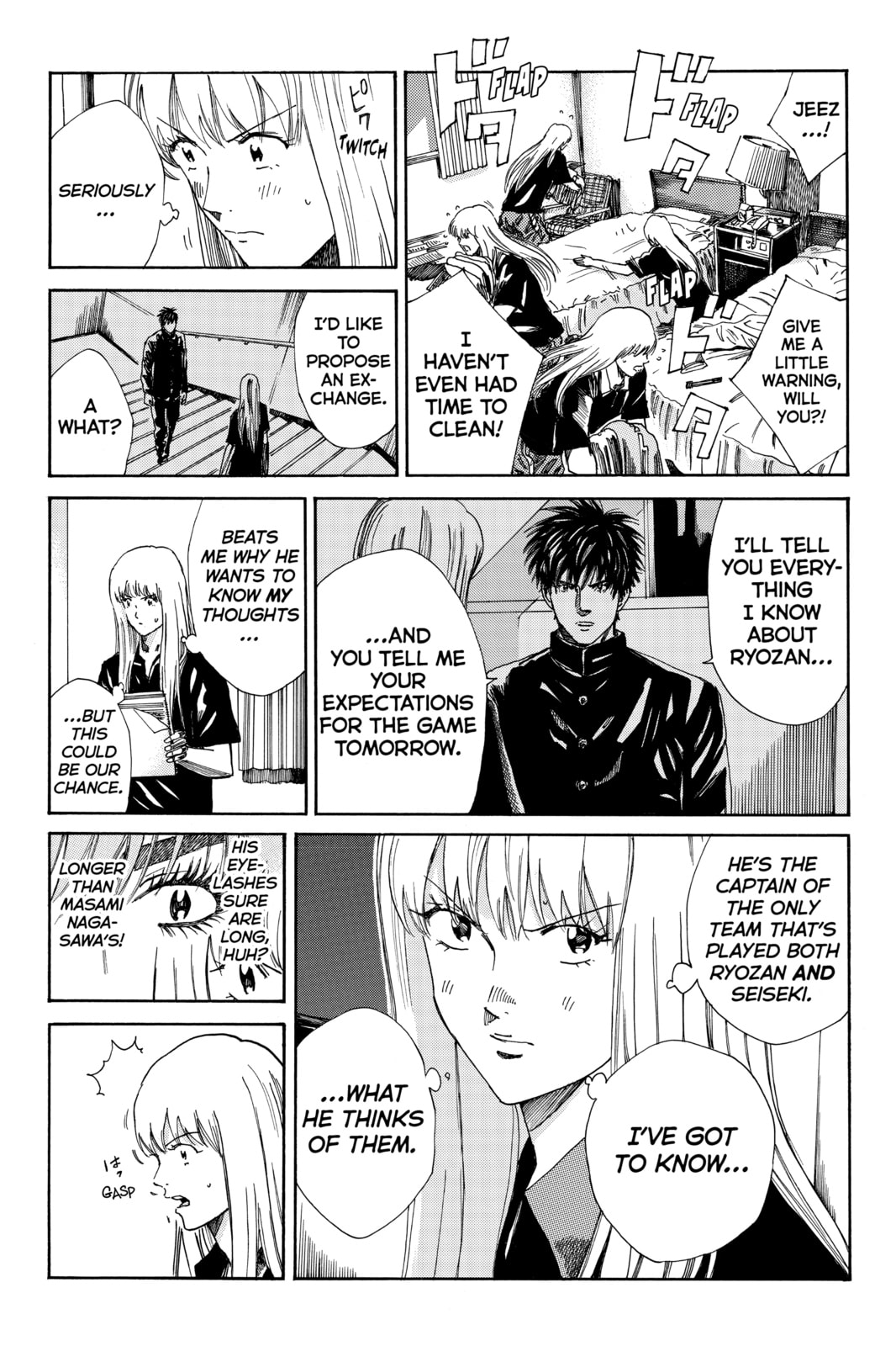 Read DAYS chapter 166 image 3 on Lezhin